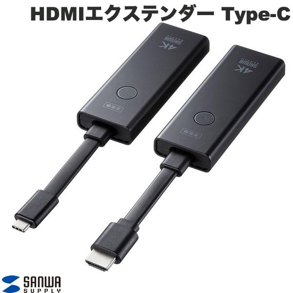 百貨店SALE