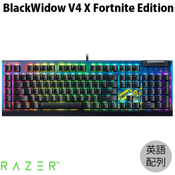 楽天市場】Razer BlackWidow V4 X Minecraft Edition Green Switch