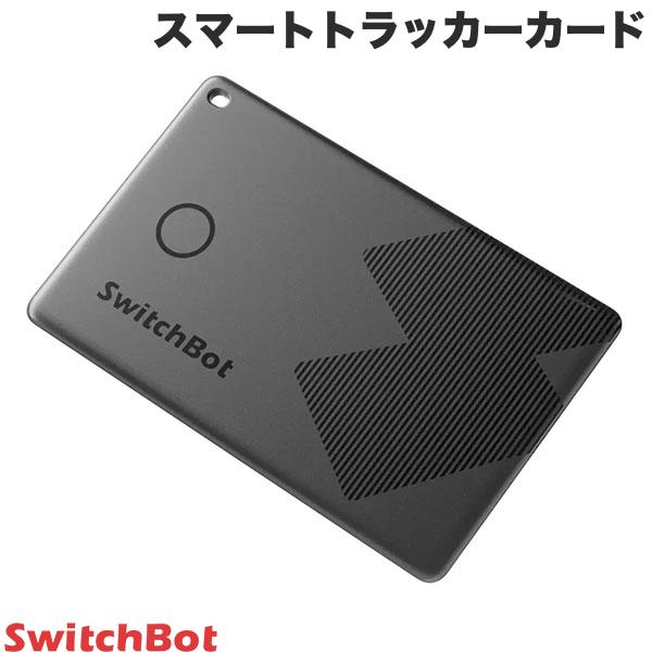 楽天市場】SwitchBot スマートトラッカーカード Apple Find My