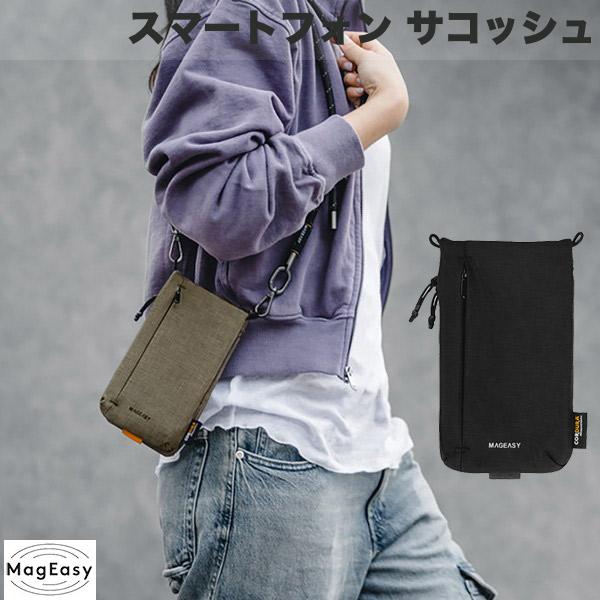 新品未使用　タグ付き　ハミクマ　Tシャツ　ショルダーバッグ　ケース入りステッカー 僕のヒーローアカデミア』魅せ窓☆ショルダーバッグ （特製アクリル