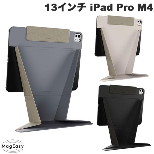 楽天市場】MagEasy 12.9インチ iPad Pro 6 / 5 / 4 / 3