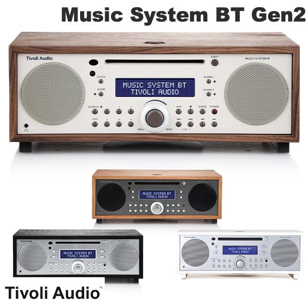 TIVOLI AUDIO MUSIC SYSTEM HOME チボリオーディオ Amazon.co.jp: Tivoli Music System HOME チボリオーディオ