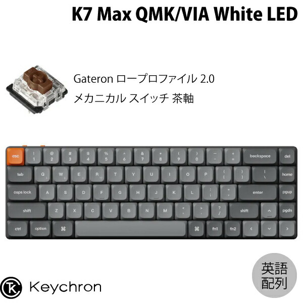 Keychron K7 Mechanical Keyboard 英字 Keychron K7 Ultra-slim Wireless Mechanical Keyboard