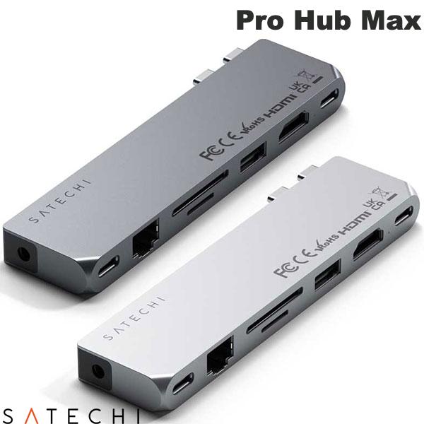 ［ランキング1位獲得］【国内正規品】 Satechi Pro Hub Max USB-C PRO PD対応 8-in-1 ハブアダプター (USB-Cドック) MacBookPro MacBookAir sbf25｜Apple専門店 キットカット