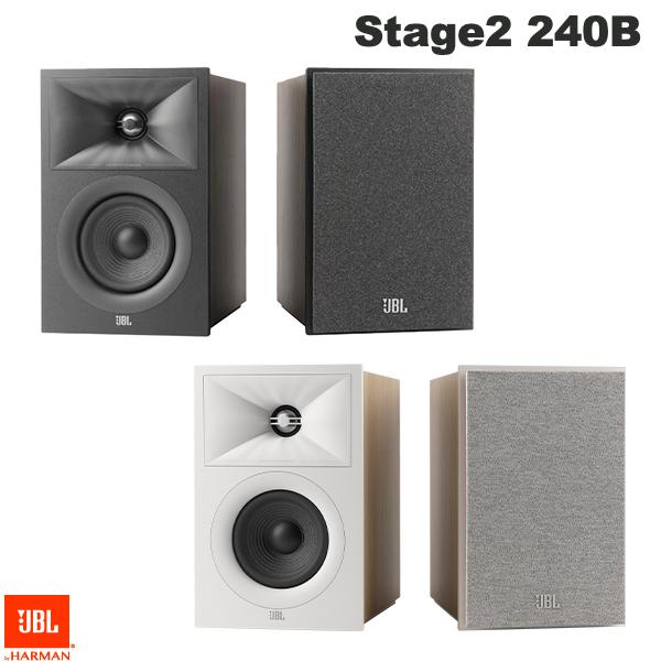 JBL Stage 240B ブックシェルフスピーカー JBL Stage 240B ブックシェルフ型 スピーカーシステム Espresso