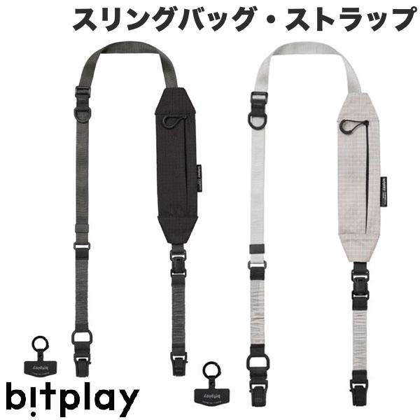plave プレイブ ポップアップ バンビ 購入特典 ストラップキーリングセット STRAP】Gray × Red - UAG F.B ｜指スケで世界中の指をもっと楽しく