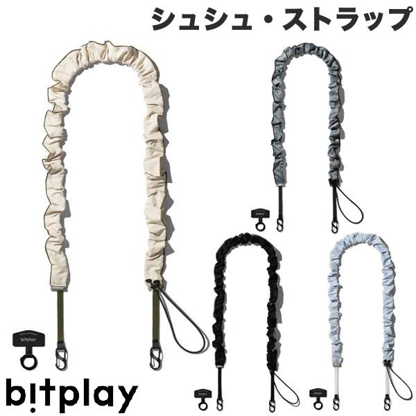 楽天市場】bitplay シュシュ・ストラップ ビットプレイ (スマホ