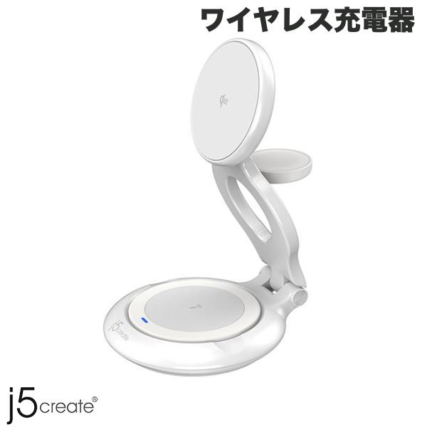 お買い出しマラソン特集 バッテリー・充電器-ワイヤレス充電器-スマートフォン・タブレット
