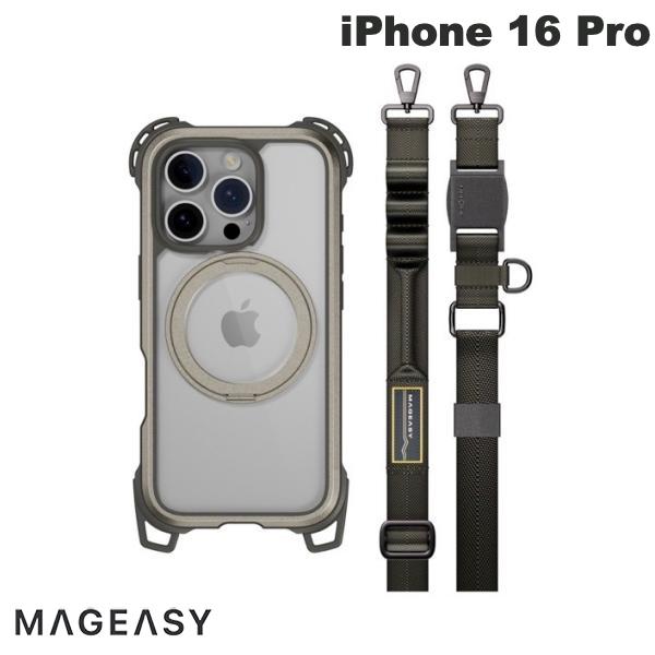 楽天市場】【マラソン☆500円OFFクーポン配布中】 MagEasy iPhone 16