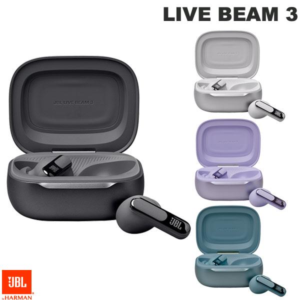 JBL LIVE BEAM 3 ワイヤレスイヤホン パープル JBL LIVE BEAM 3 パープル [JBLLIVEBEAM3PUR]｜新品通販フジヤ