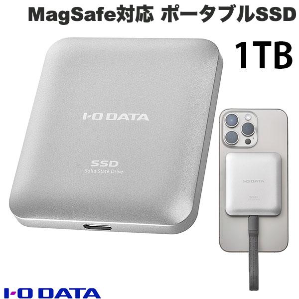【新品未開封】IODATA 外付け SSD 1TB MagSafe 対応 楽天市場】IO Data 1TB MagSafe対応 USB 20Gbps (USB 3.2 Gen2x2