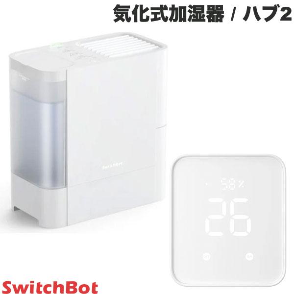 百貨店SALE