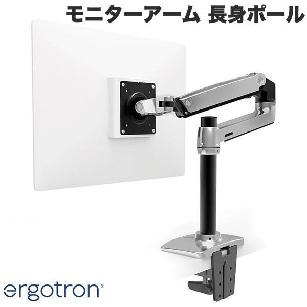 楽天市場】ERGOTRON エルゴトロン LX デスクマウント モニターアーム