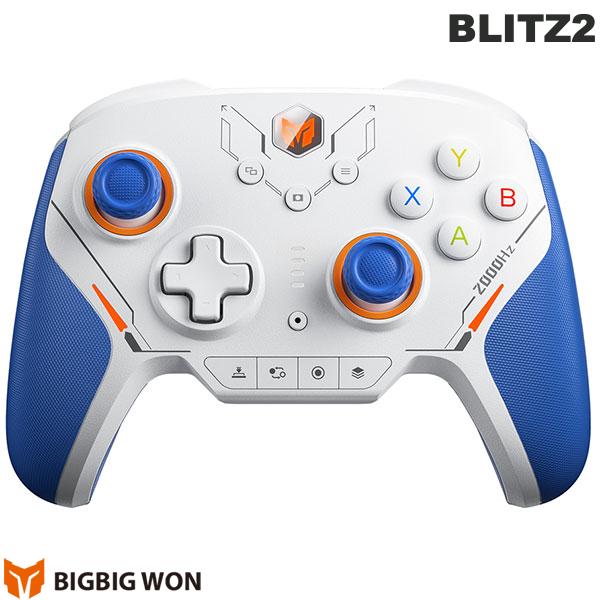 美品 BIGBIG WON ビッグビッグウォン BLITZ 2 TMR ゲーミングコントローラー 1点 HT472 BIGBIG WON ビッグビッグウォン 無線/有線ゲームコントローラー