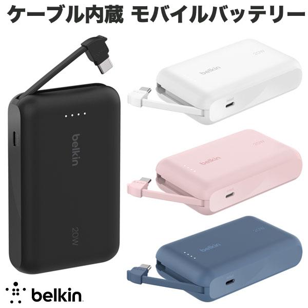 Belkin 2-in-1 A 急速充電 モバイル バッテリー 10000mAh レビュー】Belkin BoostCharge Pro 2-in-1 iPhone + Apple Watch