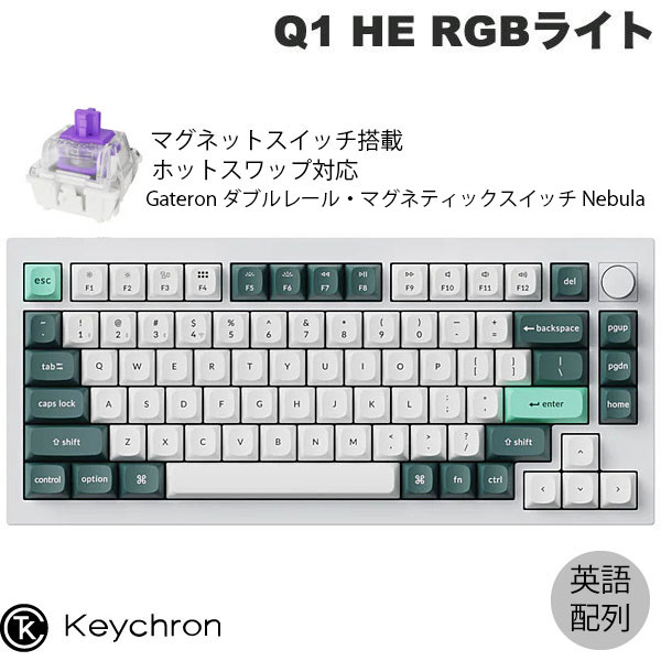 楽天市場】Keychron K4 (V2) キークロン ワイヤレス・メカニカル