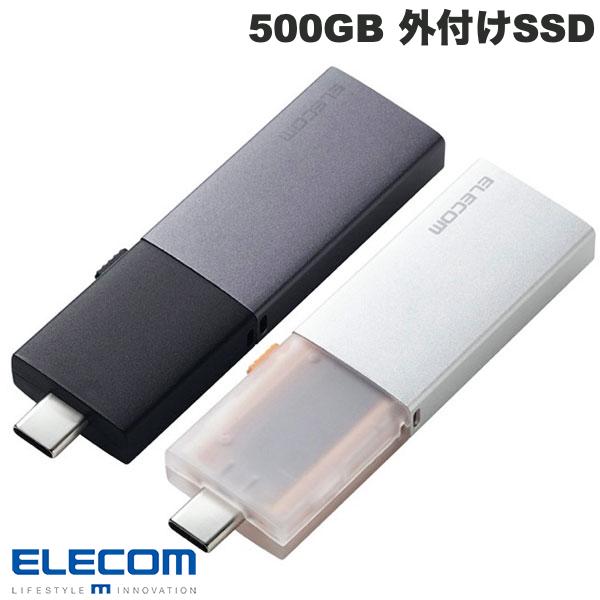 楽天市場】エレコム 500GB 外付けSSD USB3.2(Gen2)対応 スライド式