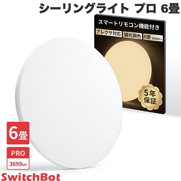 百貨店SALE