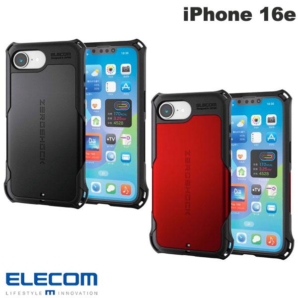 楽天市場】保護フィルム付き ELECOM エレコム iPhone 16e