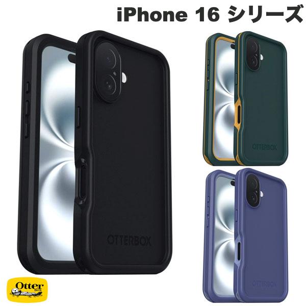 楽天市場】OtterBox iPhone 16シリーズ FRE 防水 防塵 防雪 耐