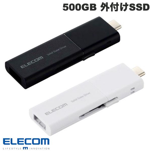 ELECOM SSD 500GB 超小型スライド 楽天市場】エレコム 500GB 外付けSSD USB3.2(Gen1)対応 スライド式
