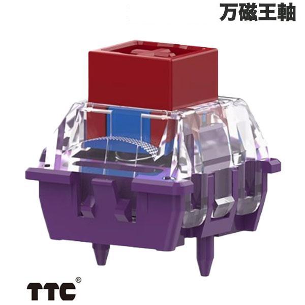 楽天市場】TTC King of Magnetic Switch 押下圧35g リニア 2ピン