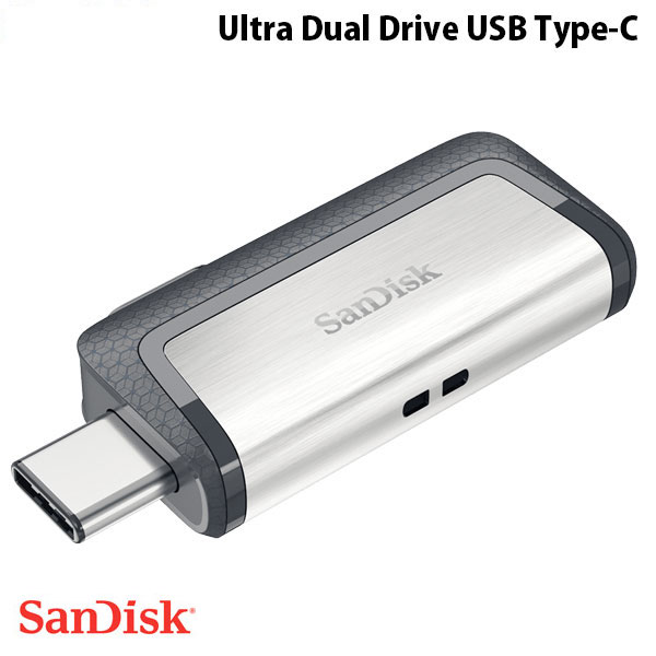SanDisk Ultra Dual Drive USB Type-C & USB A (USB 3.1 Gen 1 / USB 3.0) Flash Drive 海外パッケージ サンディスク (フラッシュメモリー)｜Apple専門店 キットカット