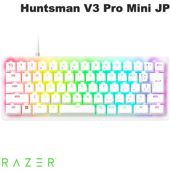 楽天市場】RAZER(レイザー) ゲーミングキーボード Huntsman Mini