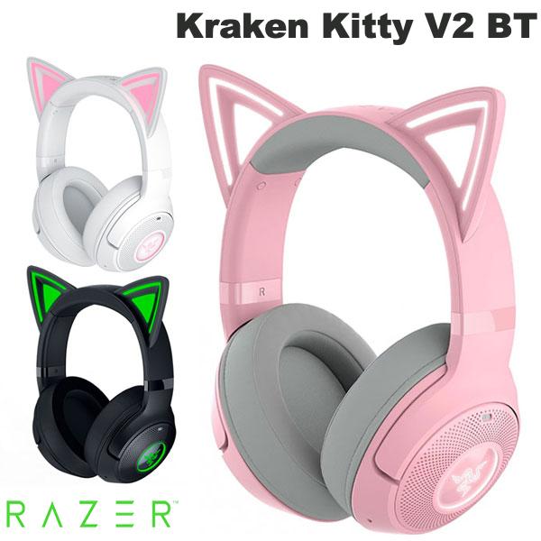 Razer Kraken Kitty V3 Pro (White Edition) 【RZ04-05170400