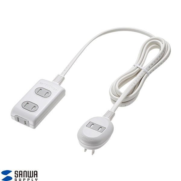 楽天市場】電源延長コード 7m 3個口+1個口 合計4個口 2P TAP-B9-7K