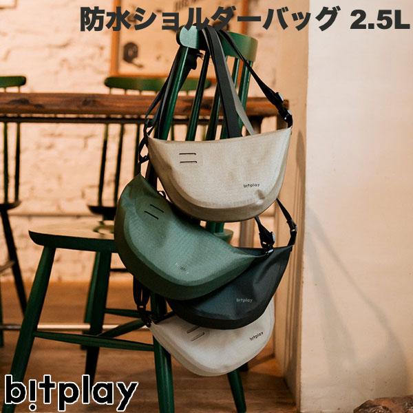 Beuchat antiless 防水バッグ Beuchat antiless 防水バッグ