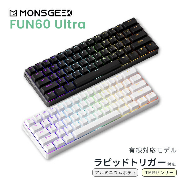 百貨店SALE