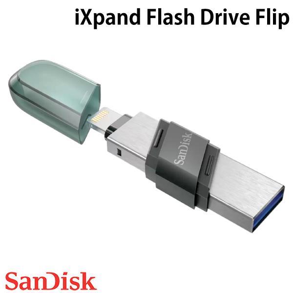 NTTdocomo - iXpand フラッシュドライブ 64GB ドコモ docomo 楽天市場】NTTドコモ NTTドコモ iXpand Compact フラッシュ