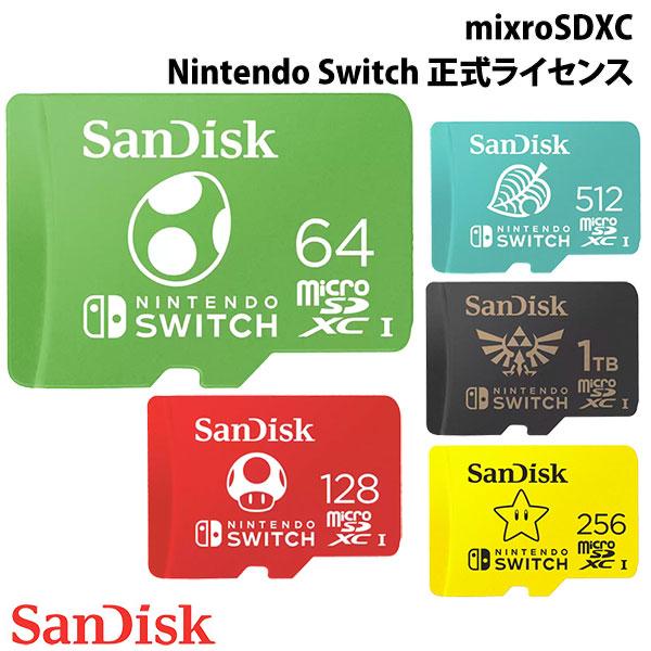 任天堂公認 マイクロSDカード 256GB スイッチ２ Amazon.co.jp: ニンテンドースイッチ用microSDカード『microSD