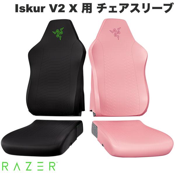 クーポン券＆でき事音沙汰