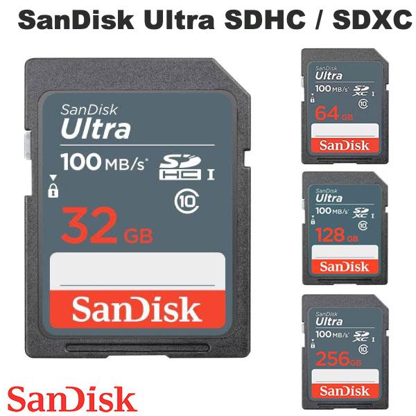 SanDisk Ultra SDHC / SDXC SDカード UHS-I Class10 海外パッケージ サンディスク (SDHC メモリーカード)|Apple専門店 キットカット