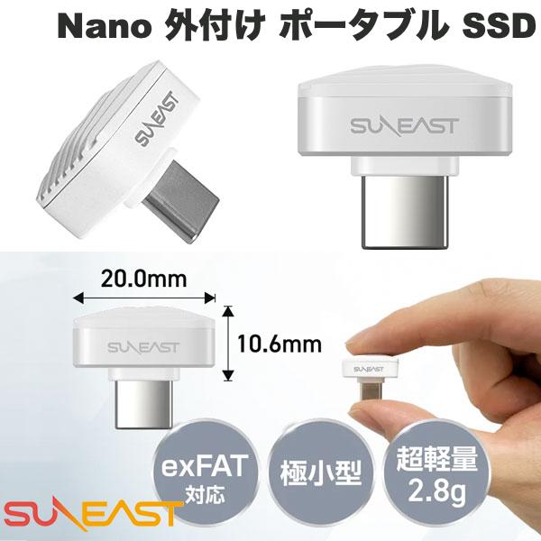 楽天市場】ポータブル SSD 高性能 極小 軽量 USBストレージ Type