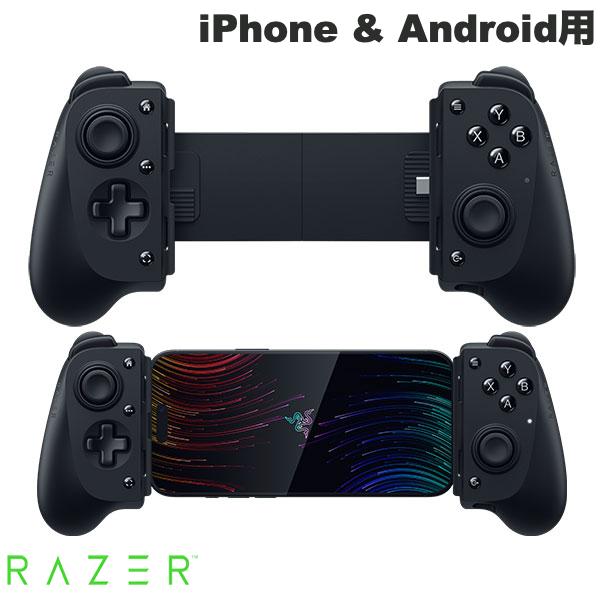 razer kishi v3 スマホコントローラー Amazon.co.jp: Razer レイザー Kishi V3 Pro モバイルゲーミング