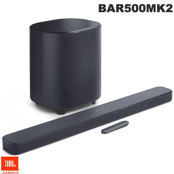 楽天市場】サウンドバー JBL サブウーファー付き リモコン付き