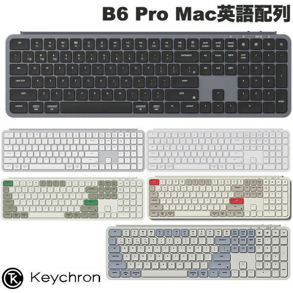 Keychron 英語　キーボード テンキー付Mac Apple Windows Keychron 英語 キーボード テンキー付Mac Apple Windows Mac用