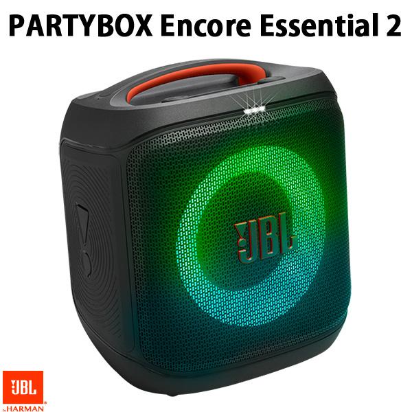 楽天市場】JBL PARTYBOX Encore Essential 2 ライティング機能搭載