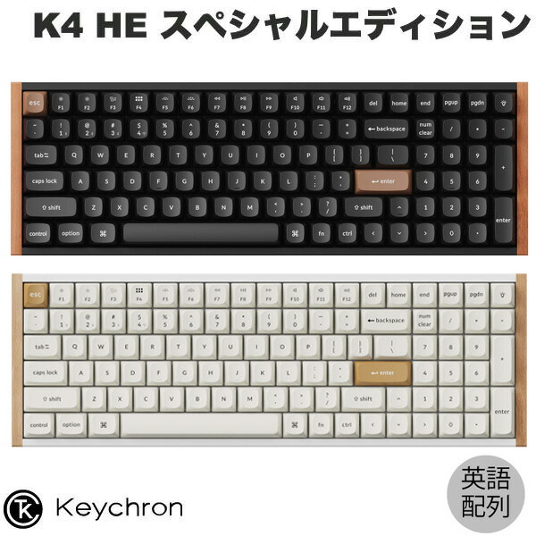 国内正規品【Keychron】K4 HE QMK メカニカルキーボード Amazon | 【国内正規品】Keychron K4 Pro ワイヤレス・カスタム