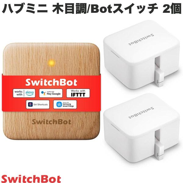 引き換え証＆でき事音沙汰