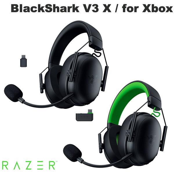 Razer BLACKSHARK V3 HYPERSPEED ヘッドセット p-479686.jpg