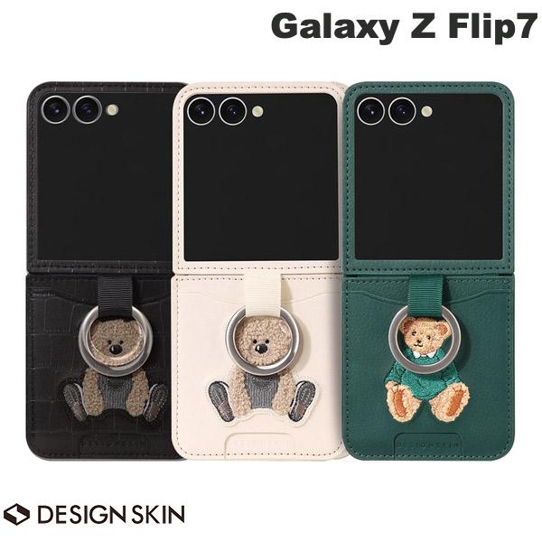 スマホケースデザイン 楽天市場】DESIGNSKIN Galaxy Z Flip7 ハートミラーケース