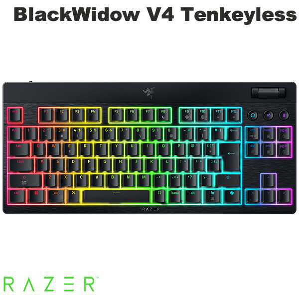 楽天市場】【Razer公式】 Razer BlackWidow V4 Low-profile 楽天市場】【Razer公式】 Razer BlackWidow V4 Low-profile