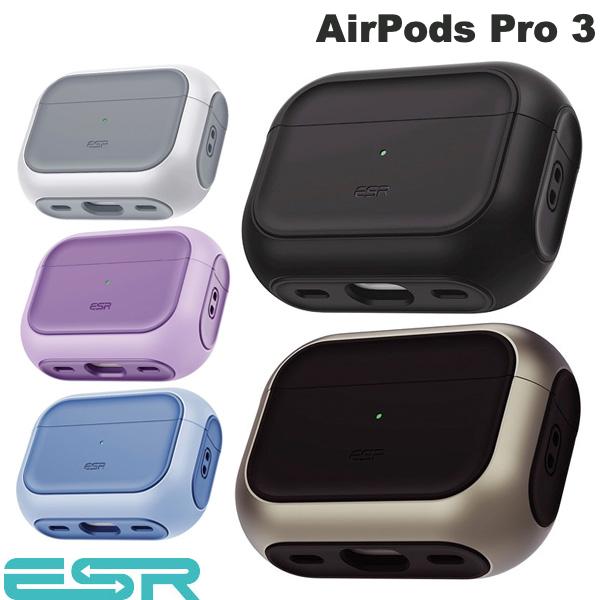 楽天市場】ESR AirPods Pro 3 ORBIT MagSafe対応 ハイブリッド