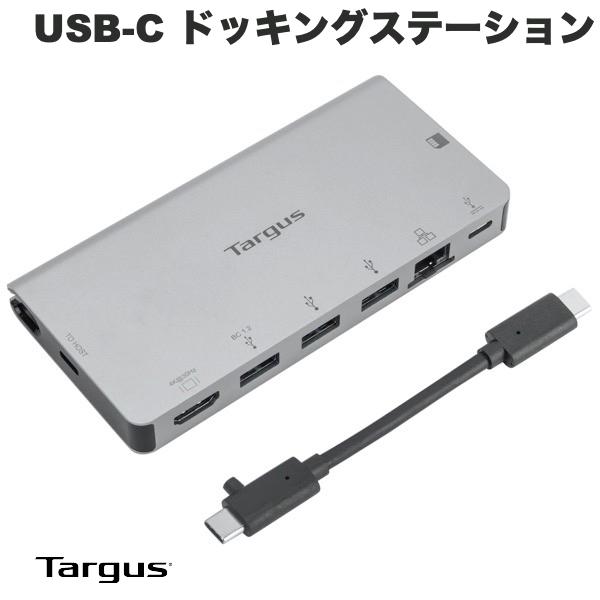 Targus USB-C 4K HDMI ドッキングステーション with カードリーダー 100W PDパススルー充電対応 # DOCK414 ターガス (USB Type-C アダプタ)|Apple専門店 キットカット
