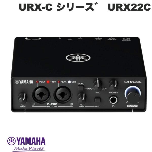 【5/18日まで】Yamaha UR824 オーディオインターフェイス Steinberg スタインバーグ 【UR824】 オーディオインターフェイス