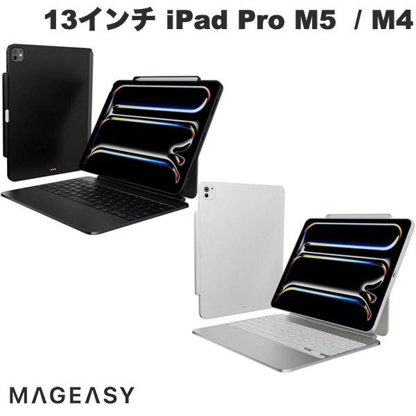 百貨店SALE